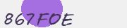 Mã bảo mật