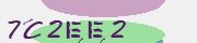 Mã bảo mật