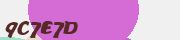 Mã bảo mật